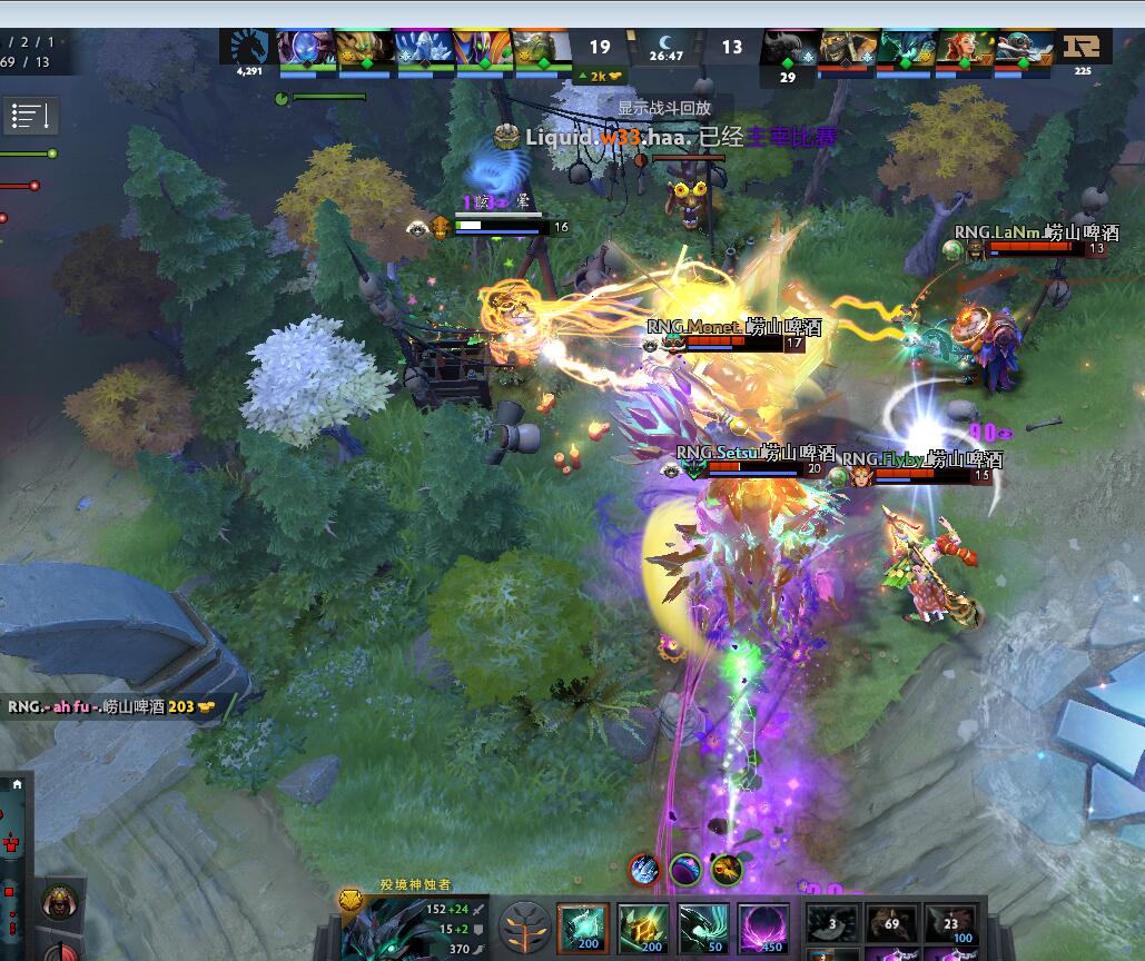 TI9：8月23日RNG VS Liquid第二局战报​