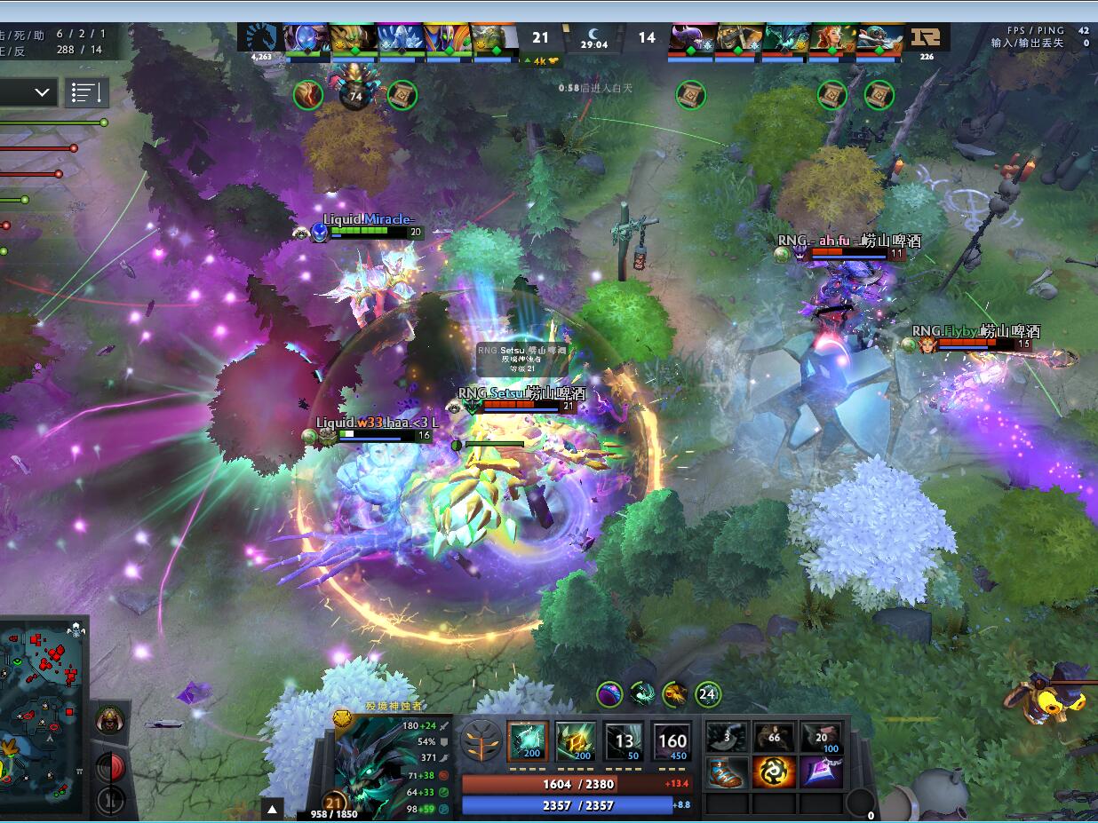 TI9：8月23日RNG VS Liquid第二局战报​