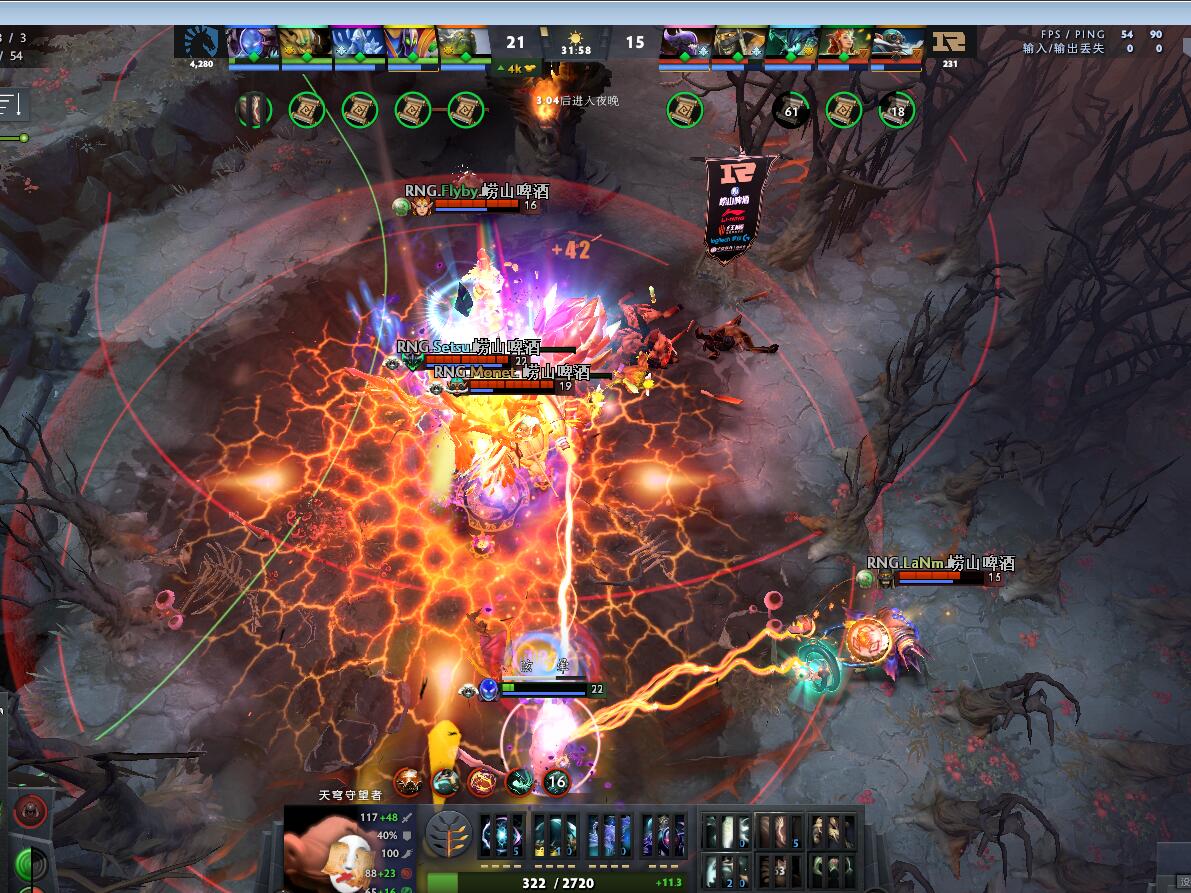 TI9：8月23日RNG VS Liquid第二局战报​