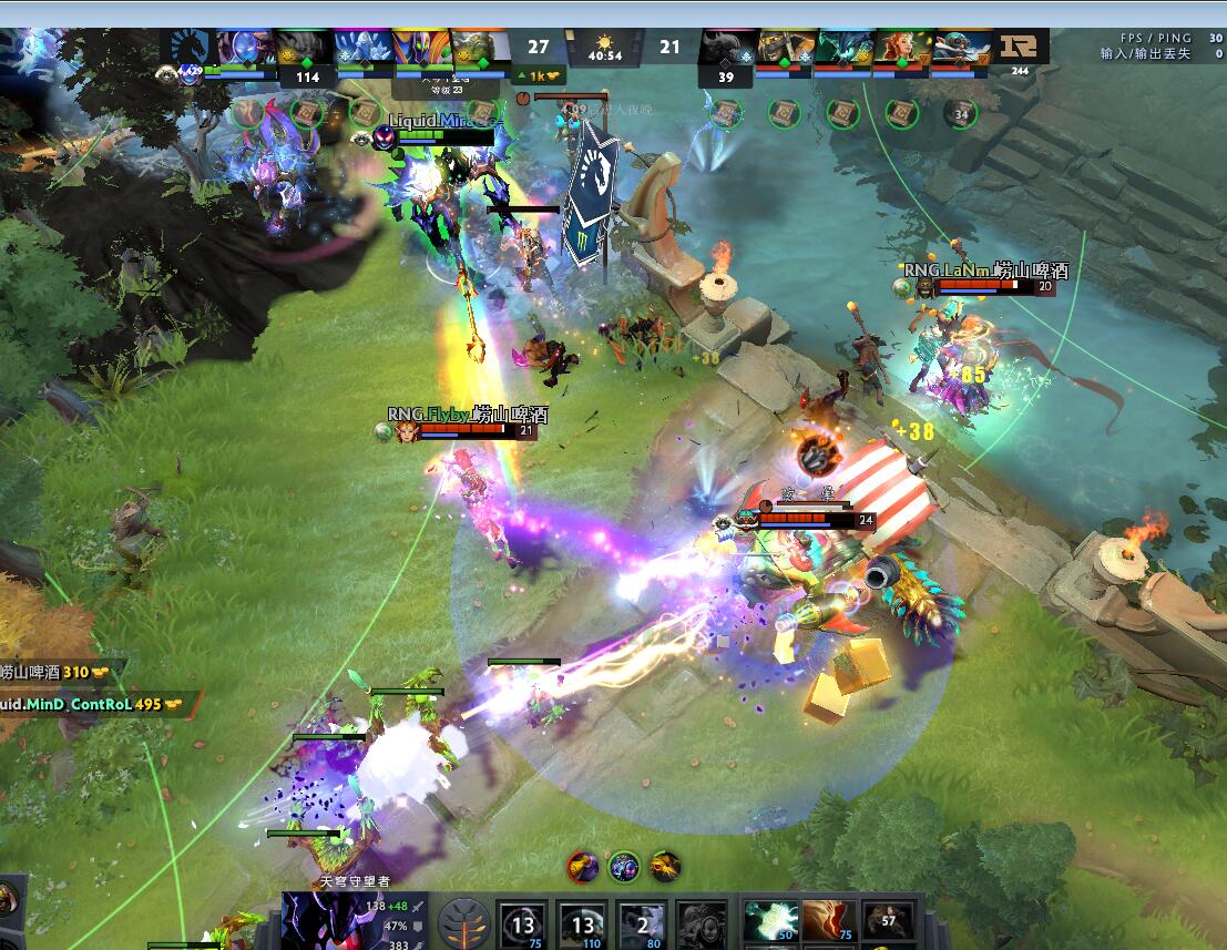 TI9：8月23日RNG VS Liquid第二局战报​