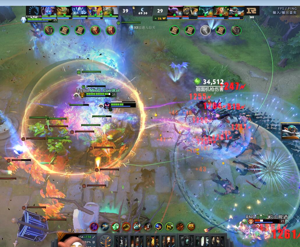 TI9：8月23日RNG VS Liquid第二局战报​