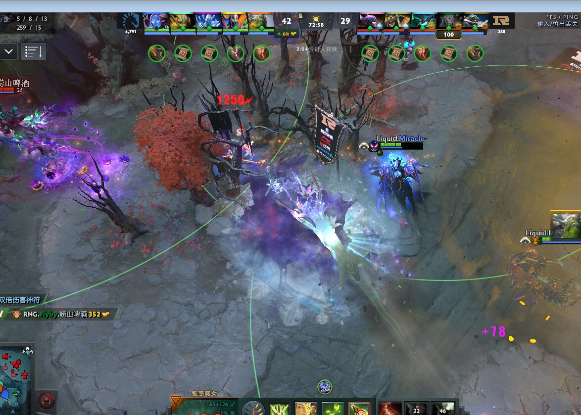 TI9：8月23日RNG VS Liquid第二局战报​