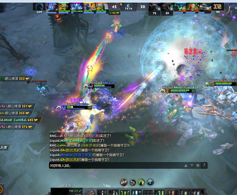 TI9：8月23日RNG VS Liquid第二局战报​