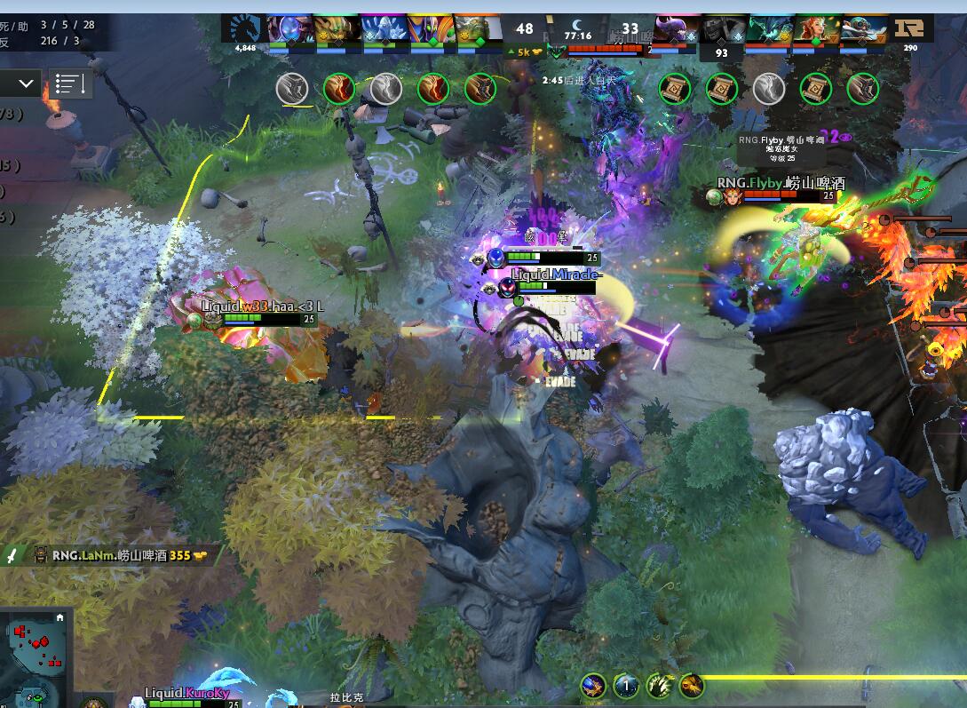 TI9：8月23日RNG VS Liquid第二局战报​