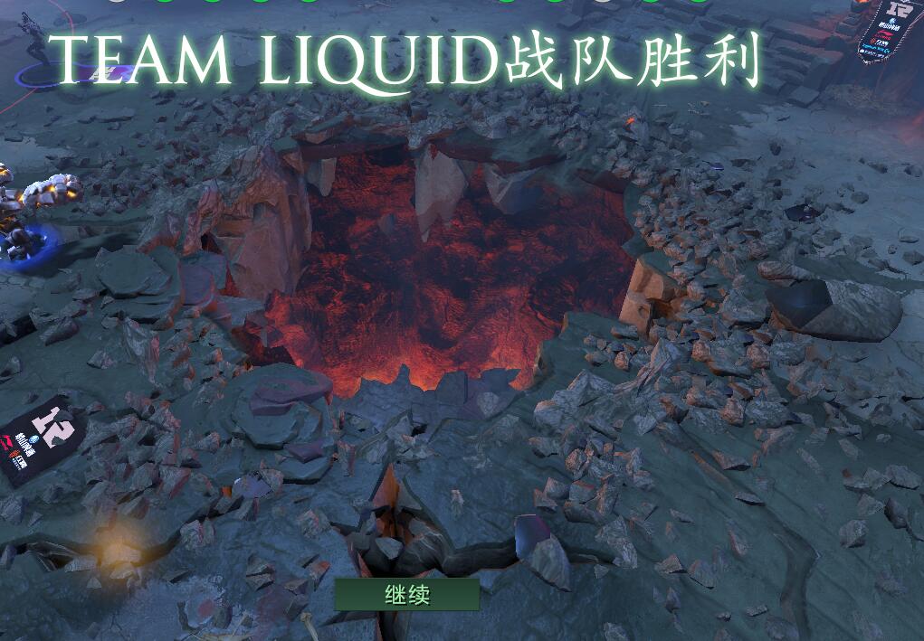 TI9：8月23日RNG VS Liquid第二局战报​