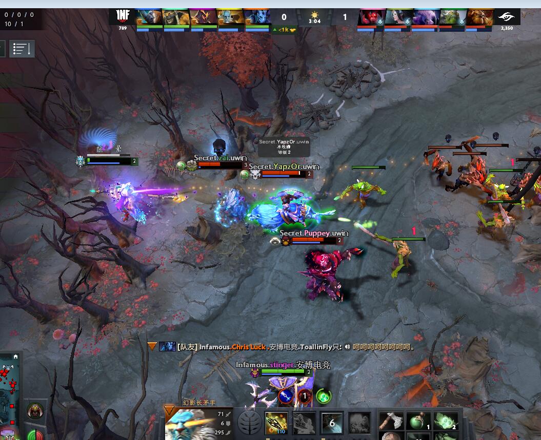 TI9：8月23日Secret VS INF第一局战报​