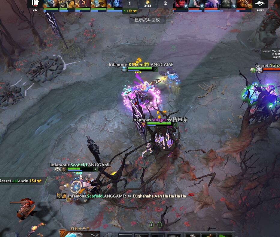 TI9：8月23日Secret VS INF第一局战报​