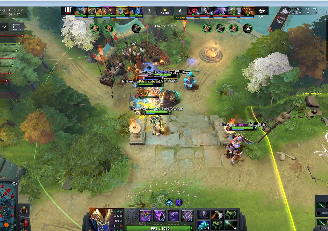 TI9：8月23日Secret VS INF第一局战报​