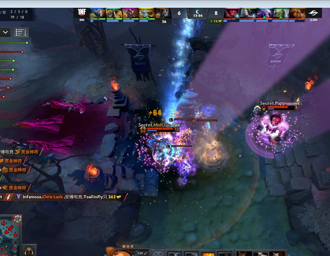 TI9：8月23日Secret VS INF第一局战报​