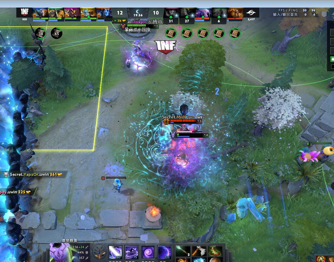 TI9：8月23日Secret VS INF第一局战报​