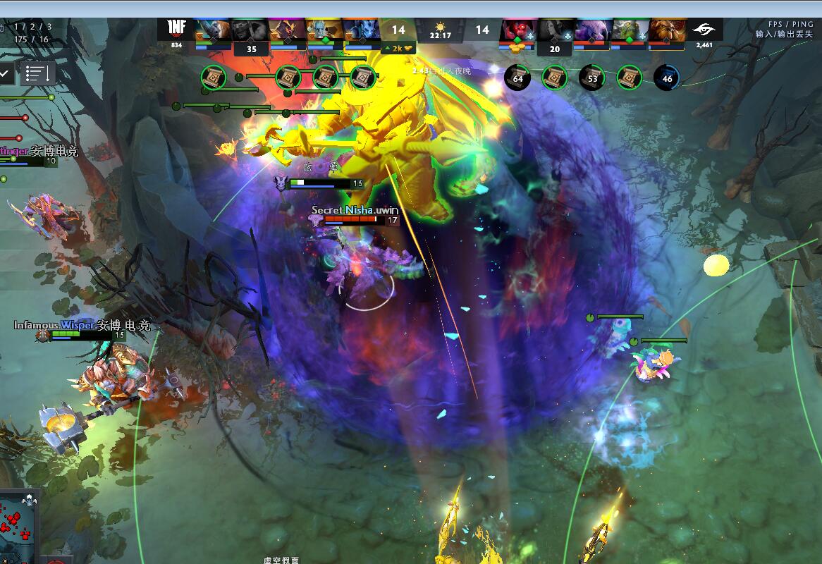 TI9：8月23日Secret VS INF第一局战报​