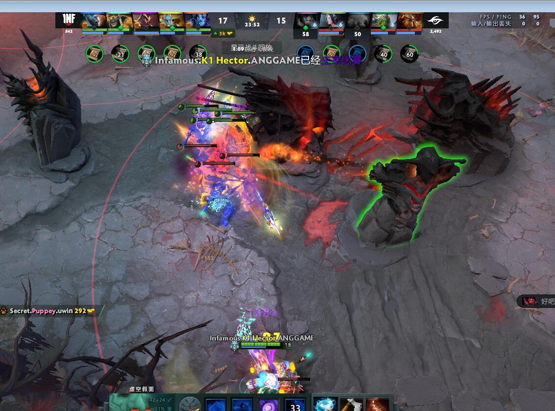 TI9：8月23日Secret VS INF第一局战报​