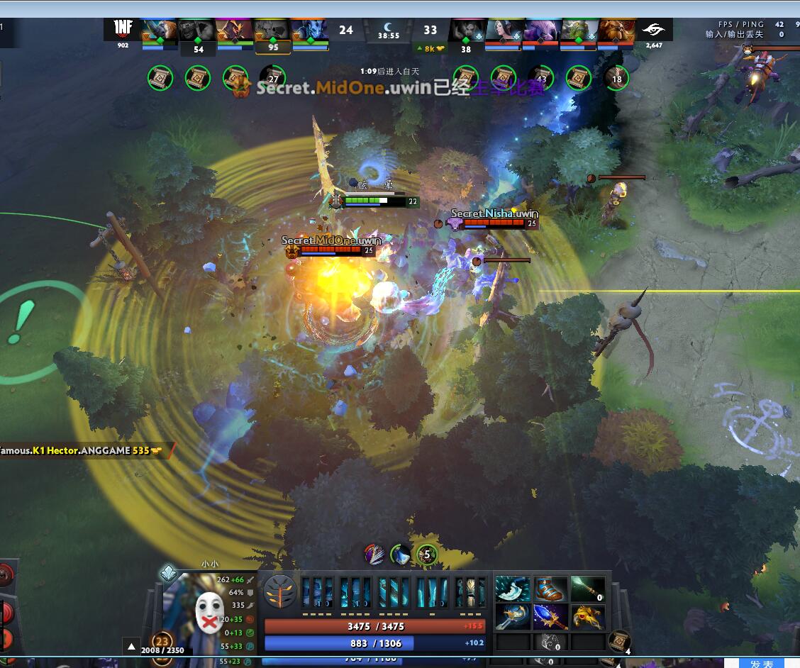 TI9：8月23日Secret VS INF第一局战报​