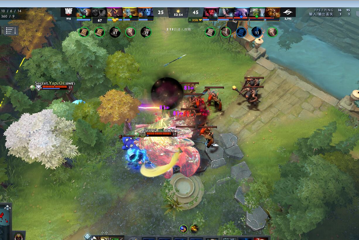 TI9：8月23日Secret VS INF第一局战报​