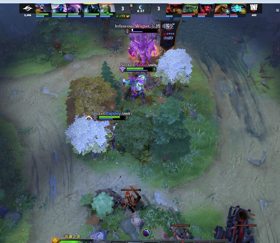 TI9：8月23日Secret VS INF第二局战报​