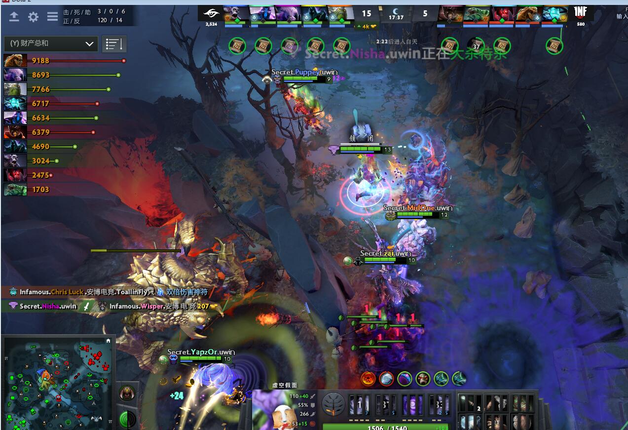 TI9：8月23日Secret VS INF第二局战报​