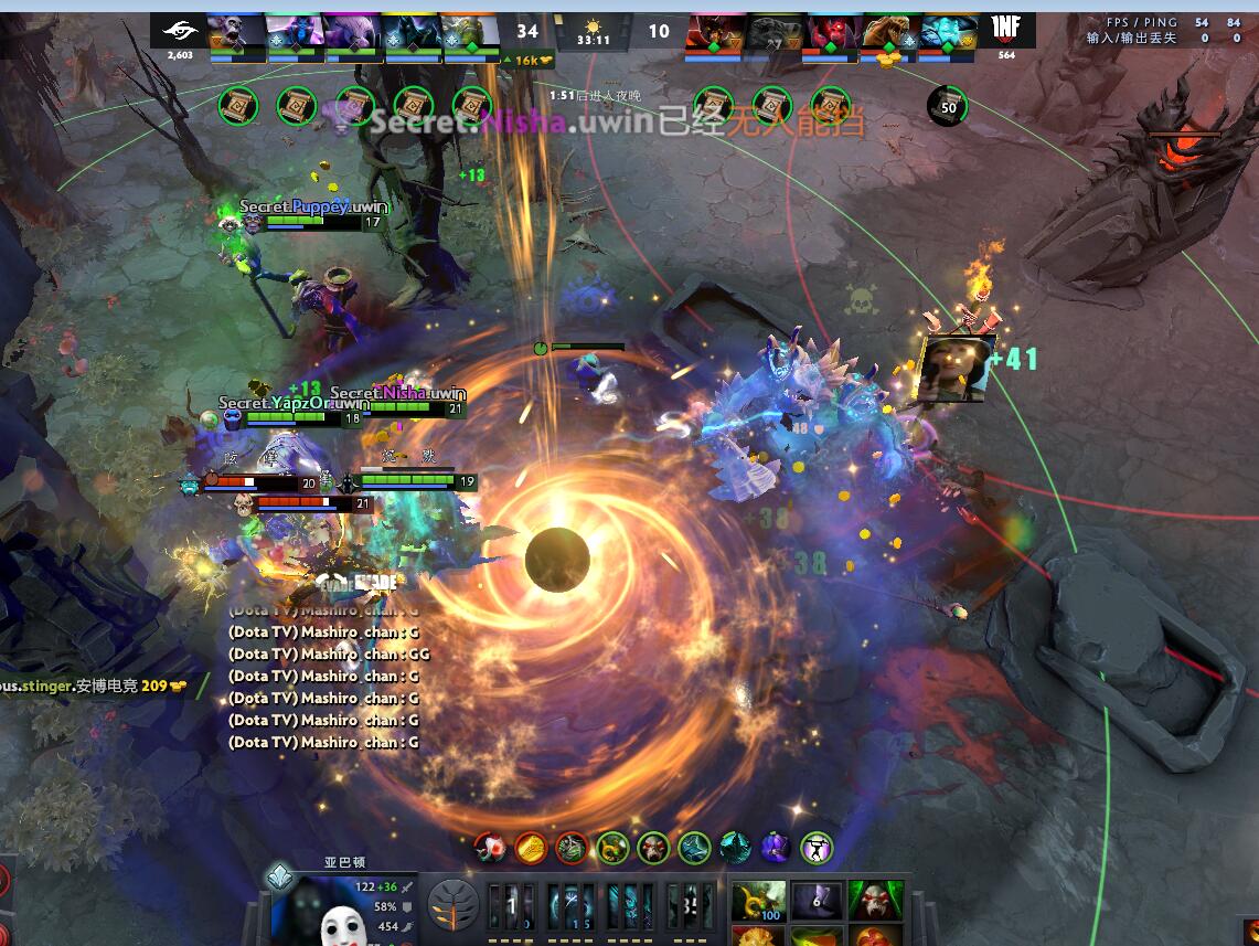 TI9：8月23日Secret VS INF第二局战报​