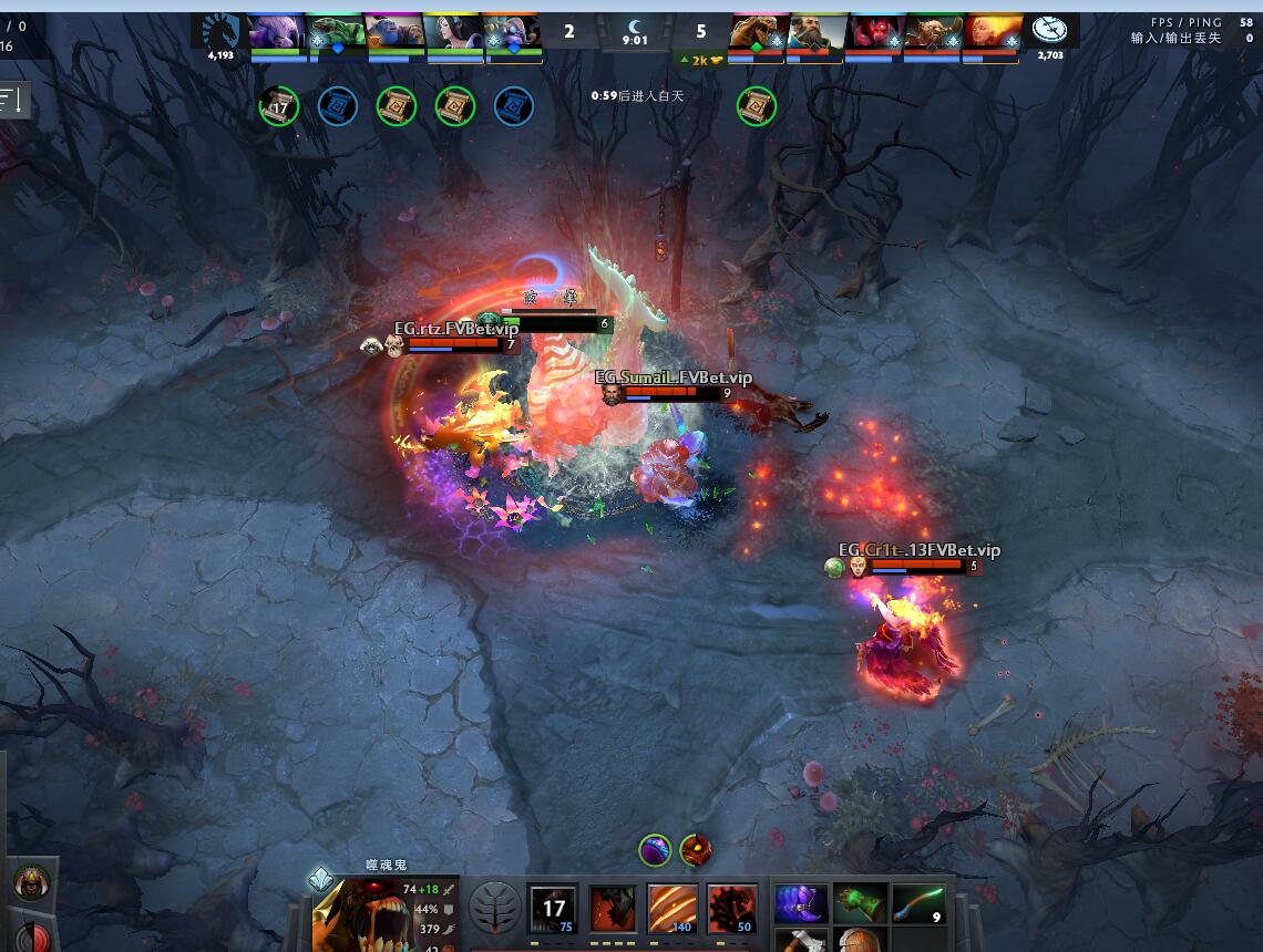 TI9：8月23日EG VS Liquid第一局战报​