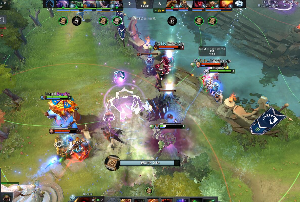 TI9：8月23日EG VS Liquid第一局战报​