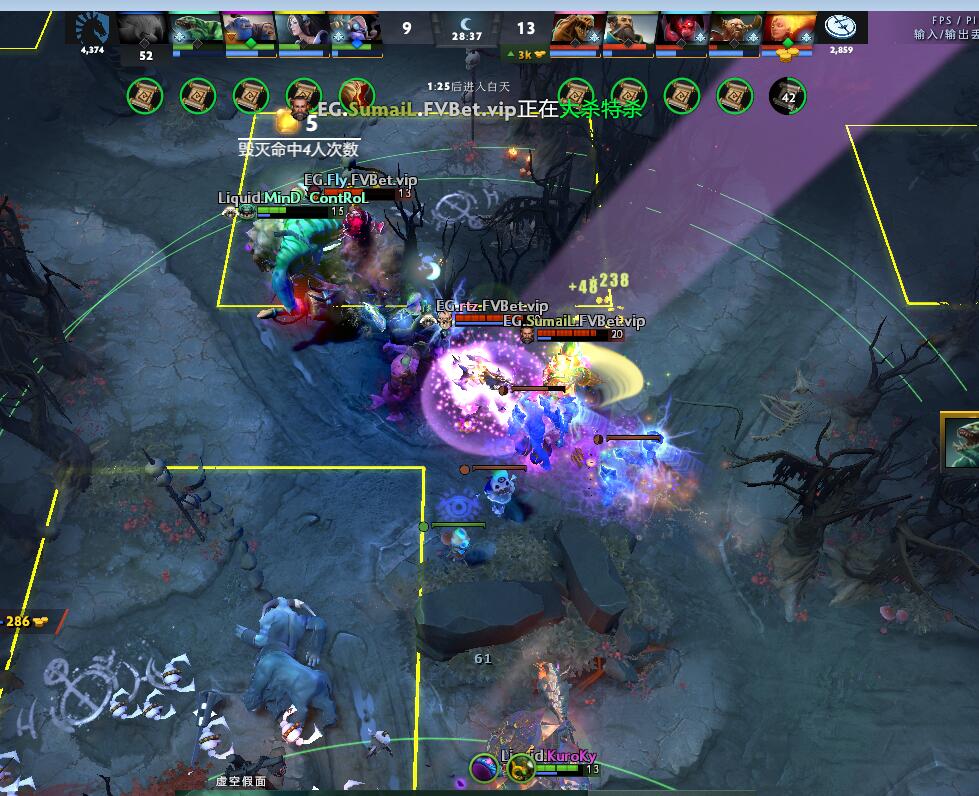 TI9：8月23日EG VS Liquid第一局战报​