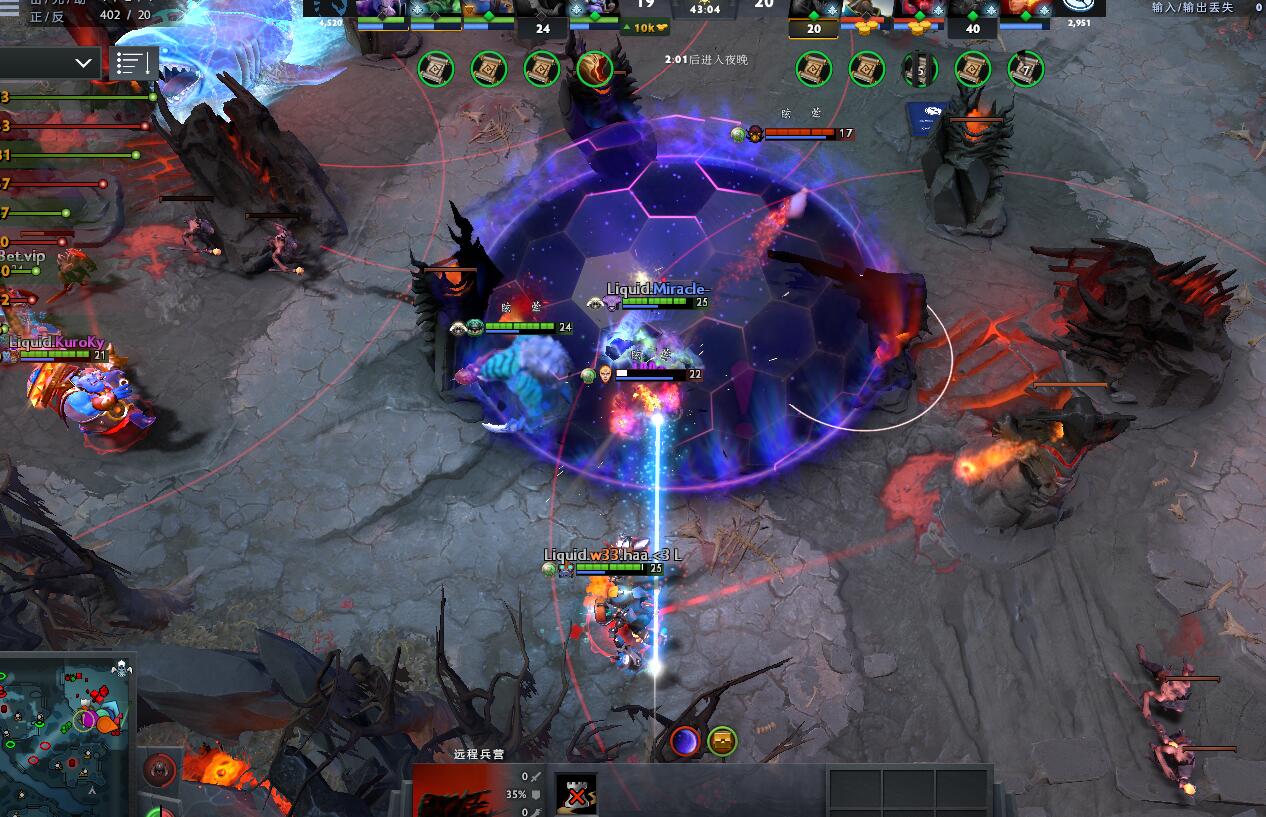 TI9：8月23日EG VS Liquid第一局战报​