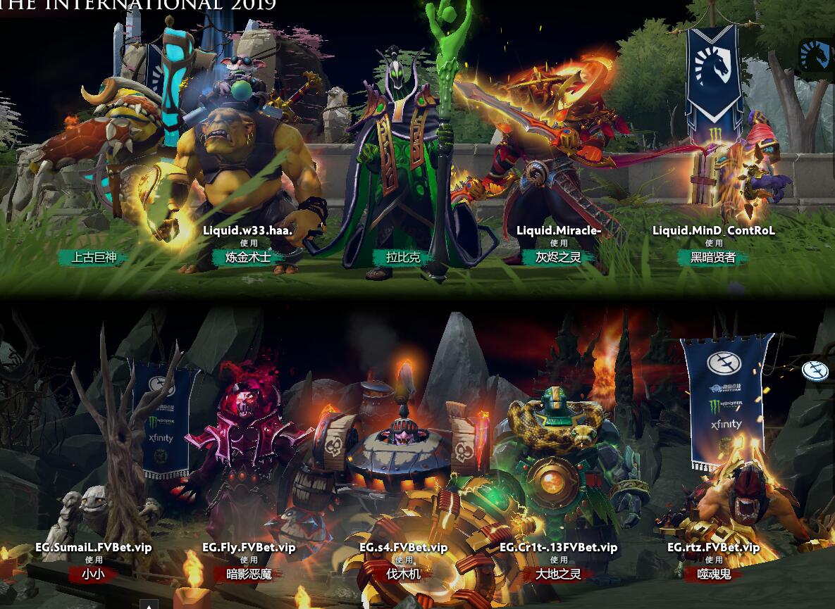 TI9：8月23日EG VS Liquid第二局战报​