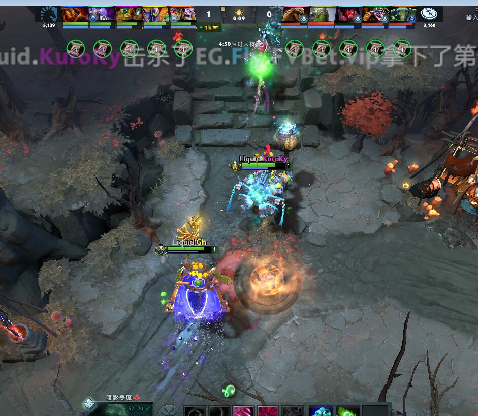 TI9：8月23日EG VS Liquid第二局战报​