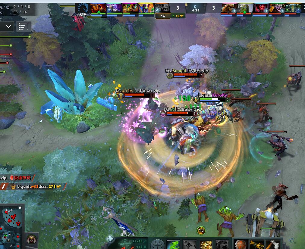 TI9：8月23日EG VS Liquid第二局战报​