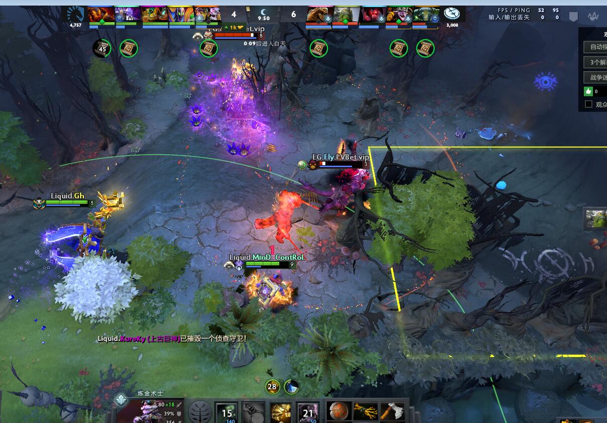 TI9：8月23日EG VS Liquid第二局战报​