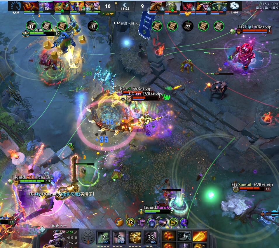 TI9：8月23日EG VS Liquid第二局战报​