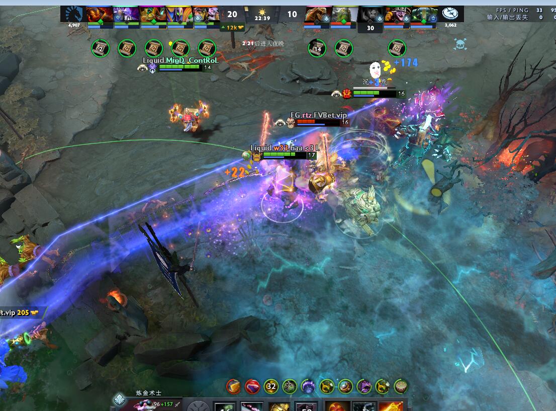 TI9：8月23日EG VS Liquid第二局战报​