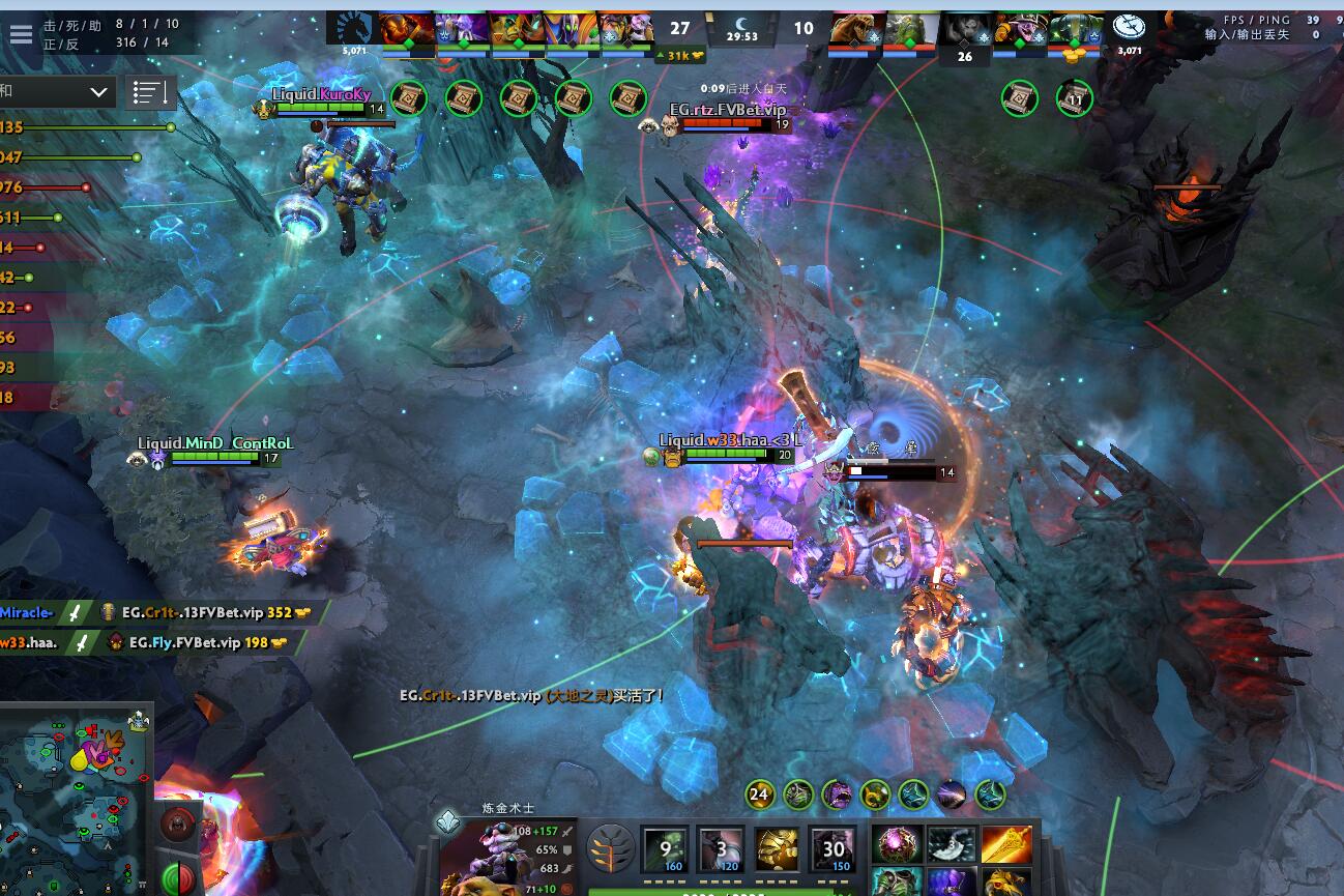 TI9：8月23日EG VS Liquid第二局战报​