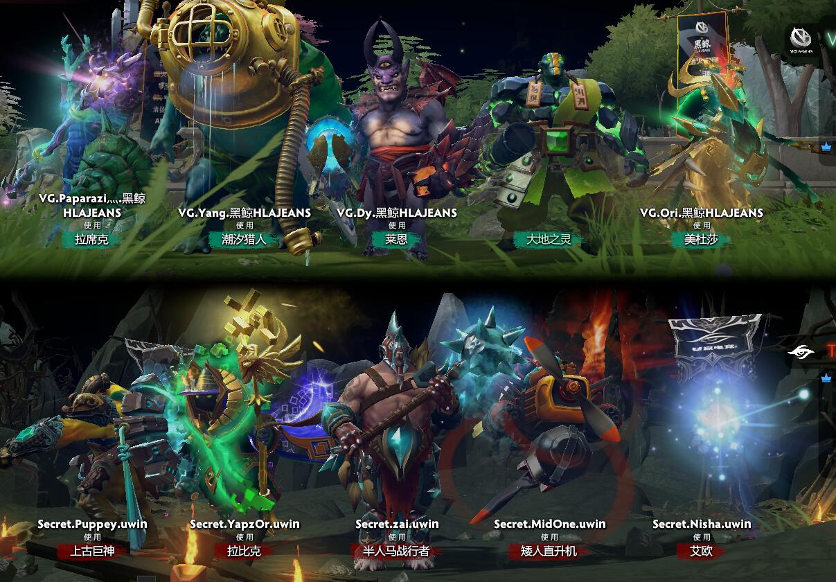 TI9：8月24日VG VS Secret第一局战报​