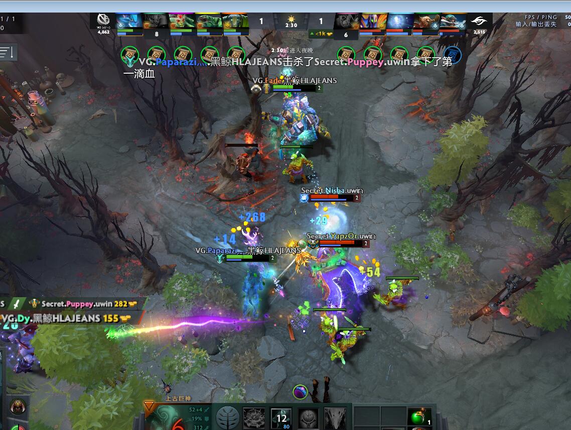 TI9：8月24日VG VS Secret第一局战报​