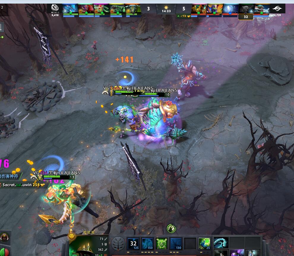 TI9：8月24日VG VS Secret第一局战报​