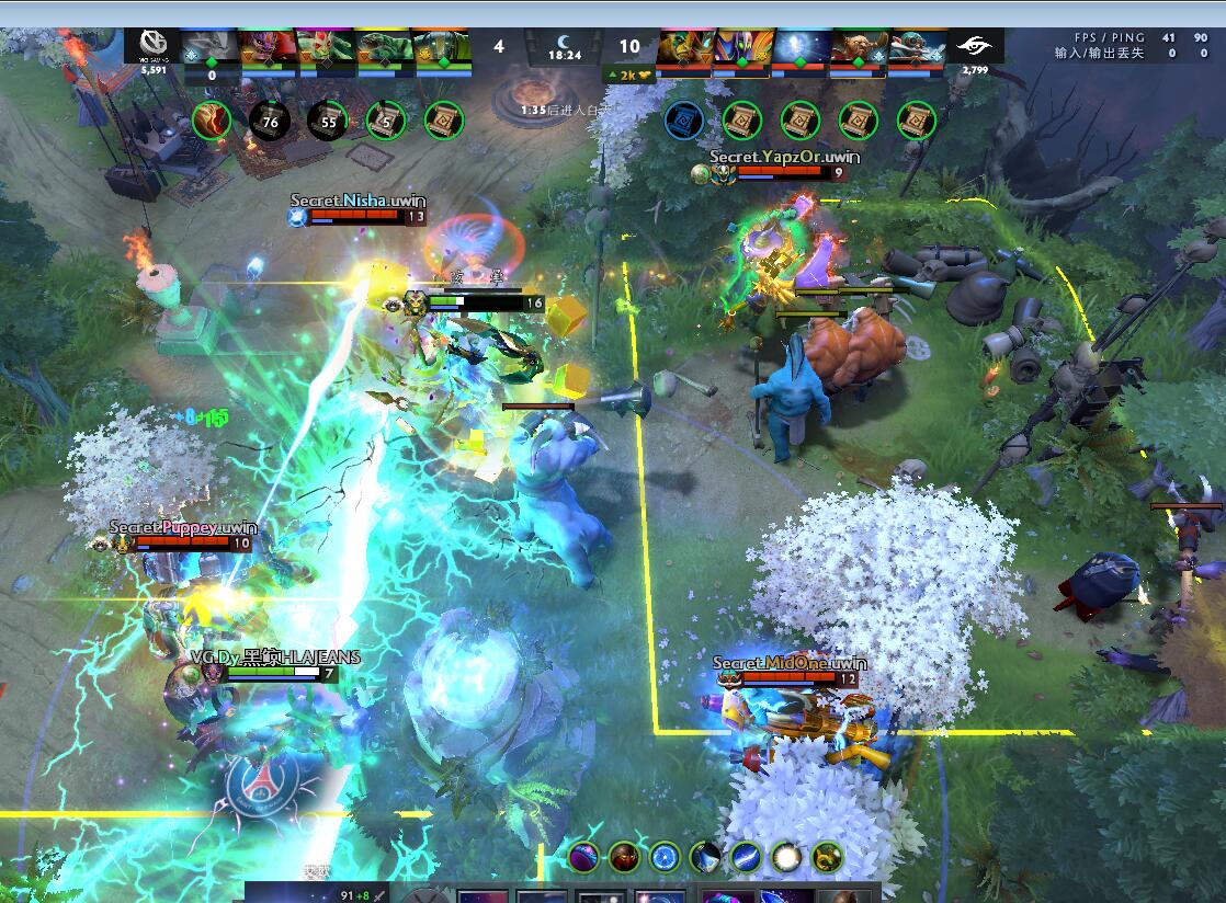 TI9：8月24日VG VS Secret第一局战报​