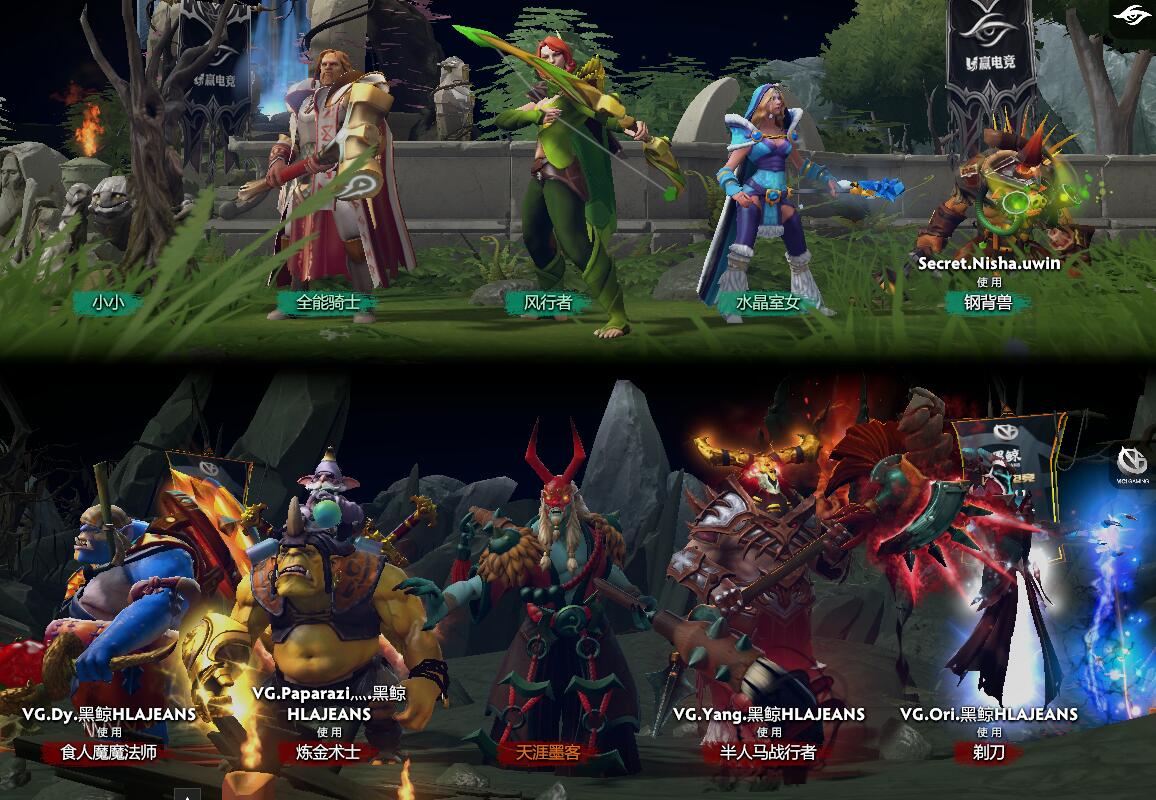 TI9：8月24日VG VS Secret第二局战报​