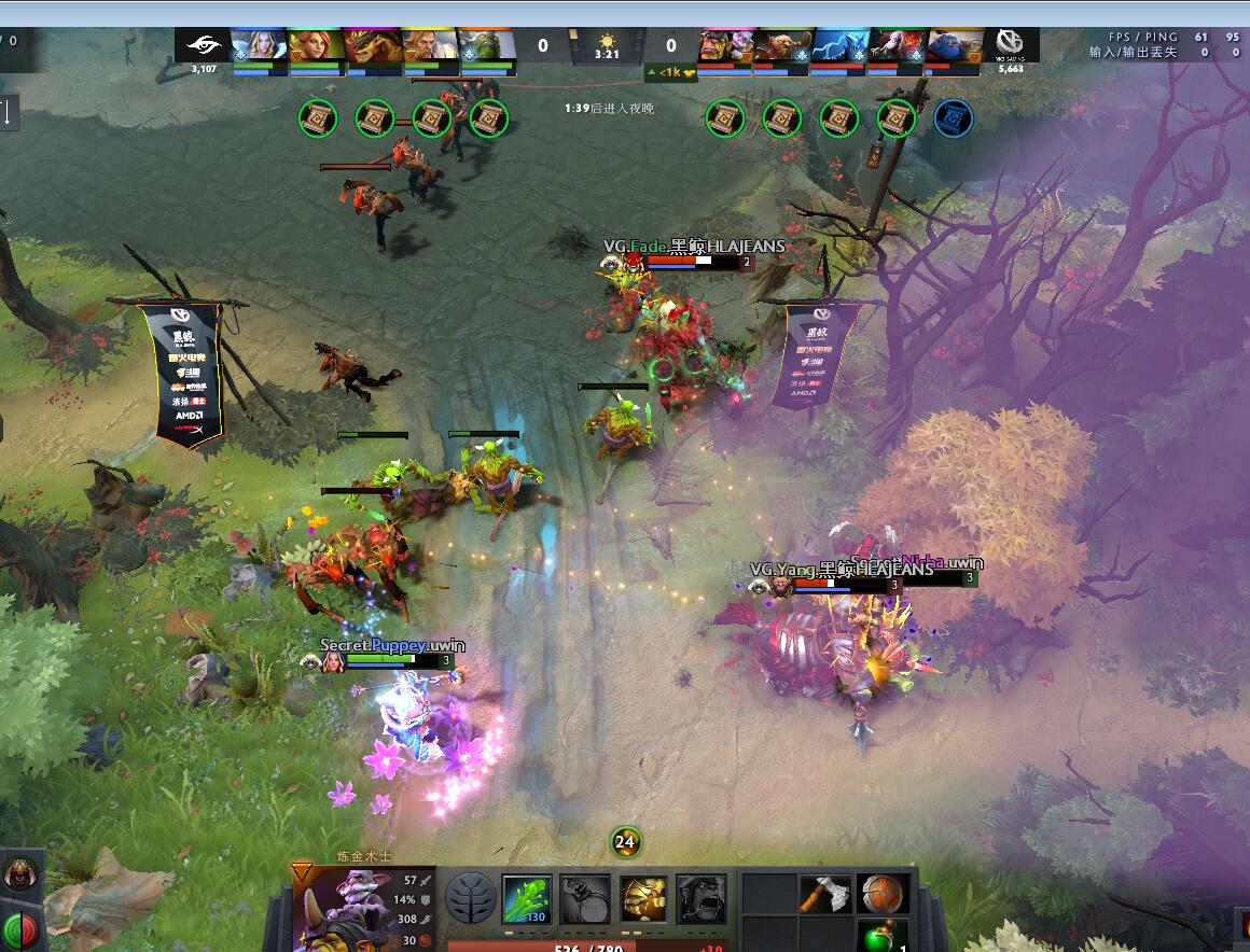 TI9：8月24日VG VS Secret第二局战报​