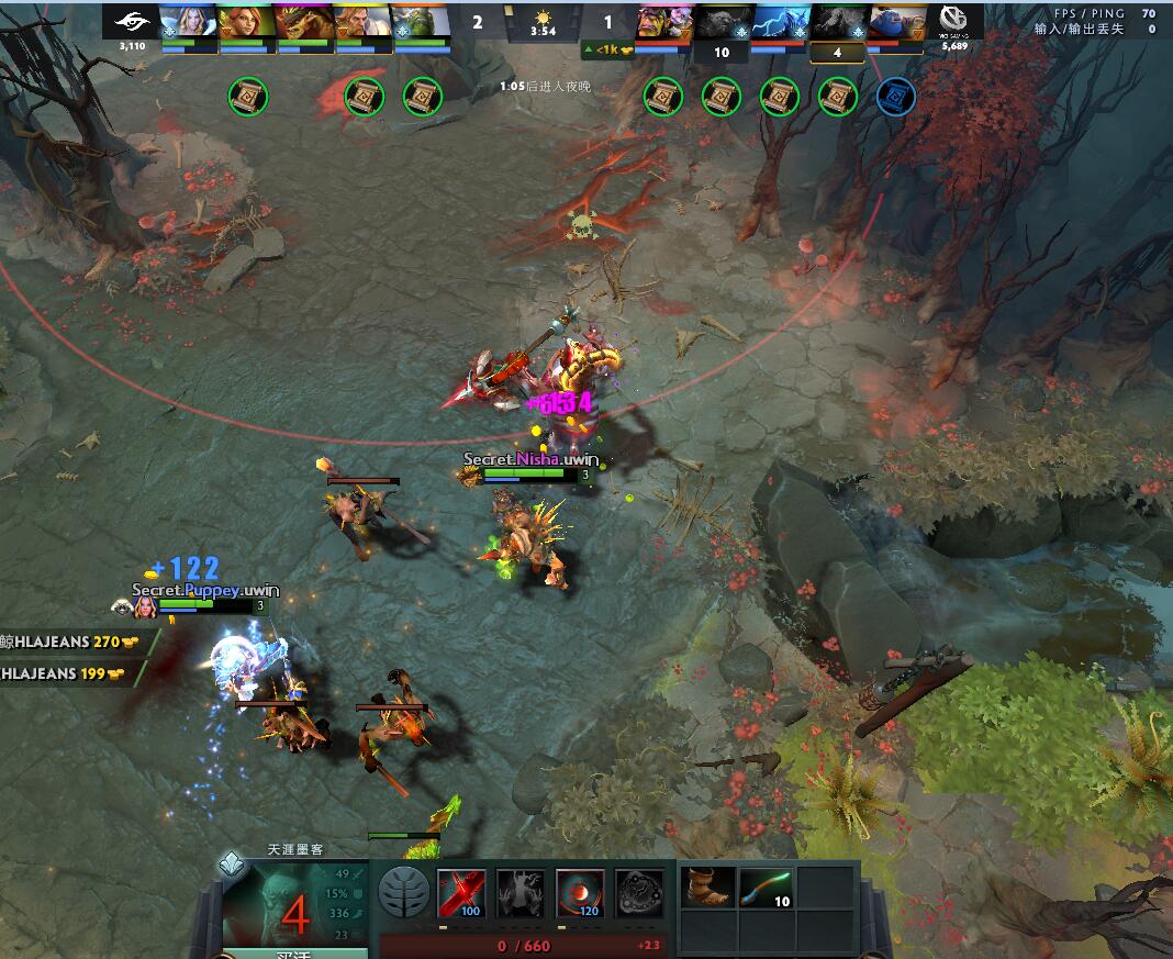 TI9：8月24日VG VS Secret第二局战报​