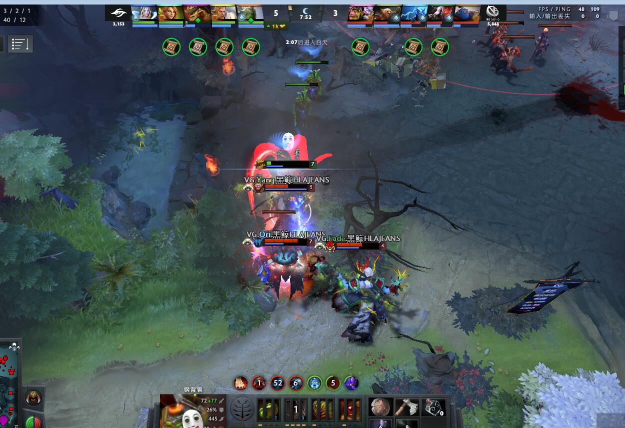 TI9：8月24日VG VS Secret第二局战报​