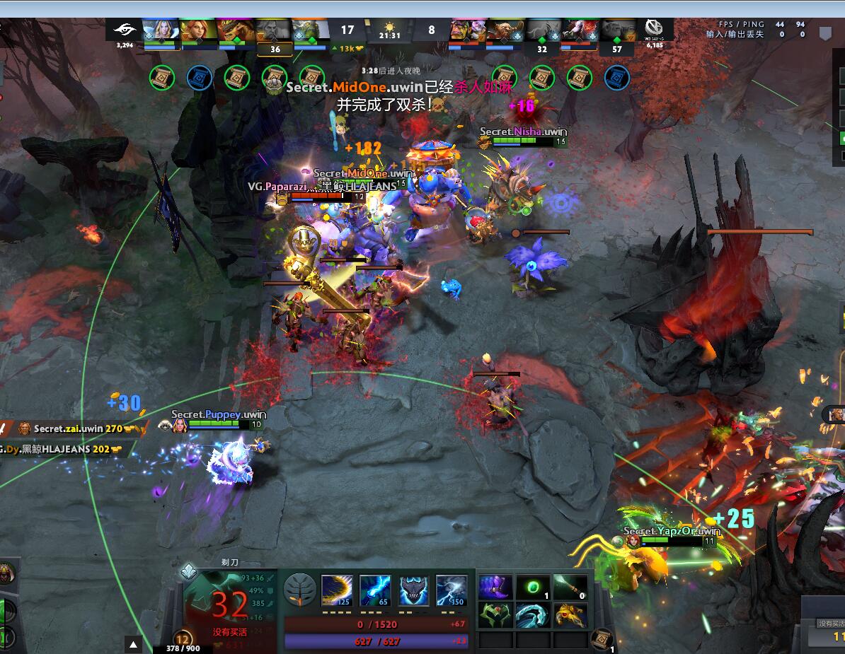 TI9：8月24日VG VS Secret第二局战报​