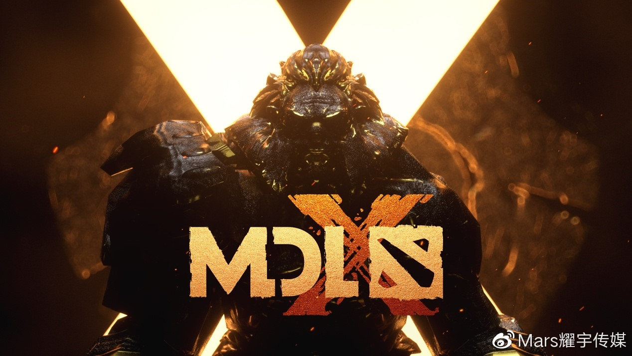 DOTA2新赛季首个Major落户中国成都 11月16日开战