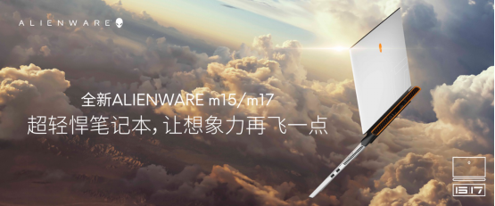 王者的邀约 - AGA赢重磅大奖美国电竞之旅