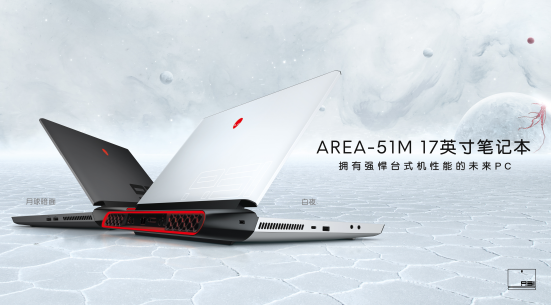 巨神峰在召唤- AGA 2019电竞狂欢盛宴震撼开启