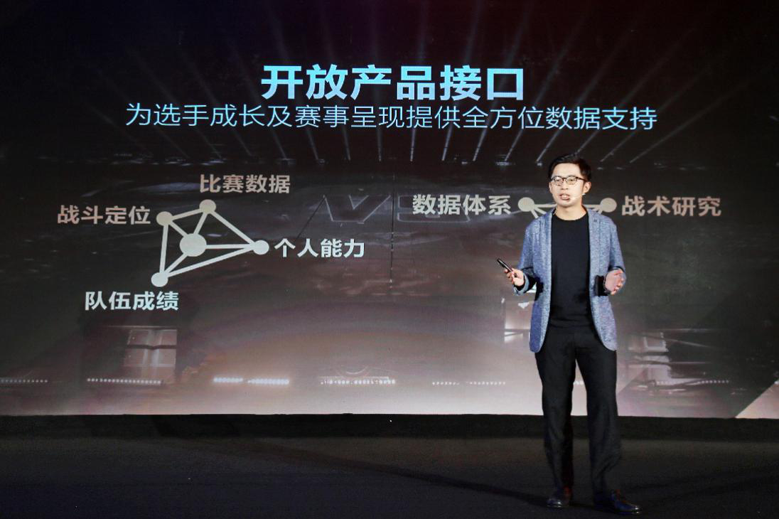 《穿越火线》2019电竞发布会圆满落幕