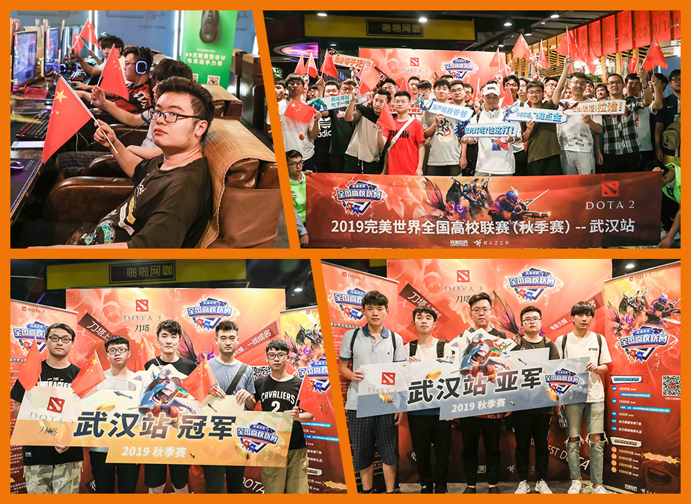 以校之名，闪耀赛场！10月7日高校赛转战广州、大连、西安、杭州