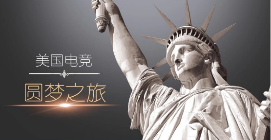 比尔吉沃特训练营开启 AGA2019迎来最残酷锤炼