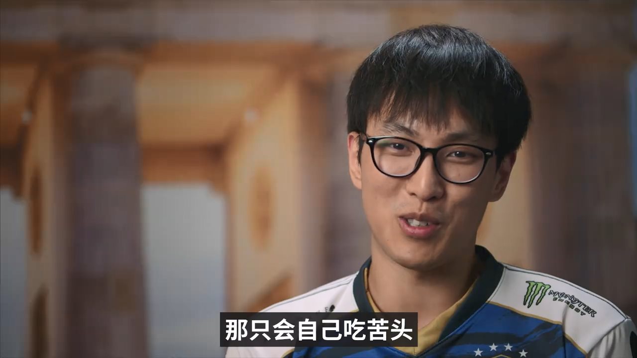 《英雄联盟》S9小组赛第三日宣传片 下路选择百花齐放