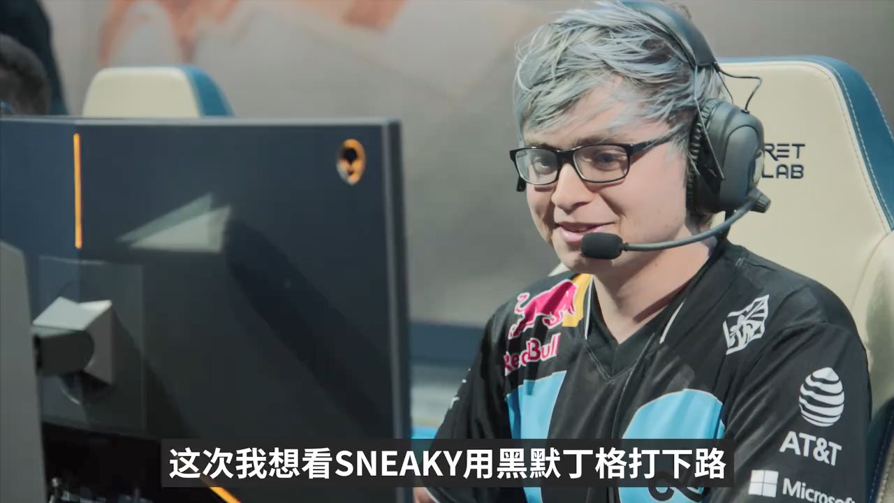 《英雄联盟》S9小组赛第三日宣传片 下路选择百花齐放