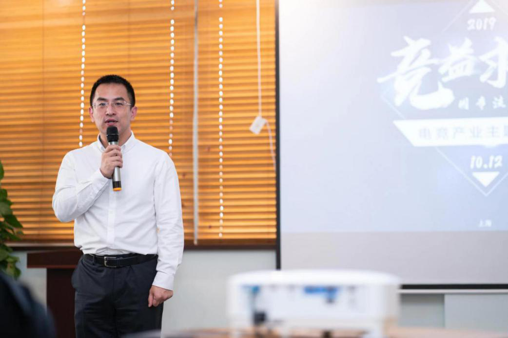 《竞益求精》电竞主题系列沙龙圆满落幕